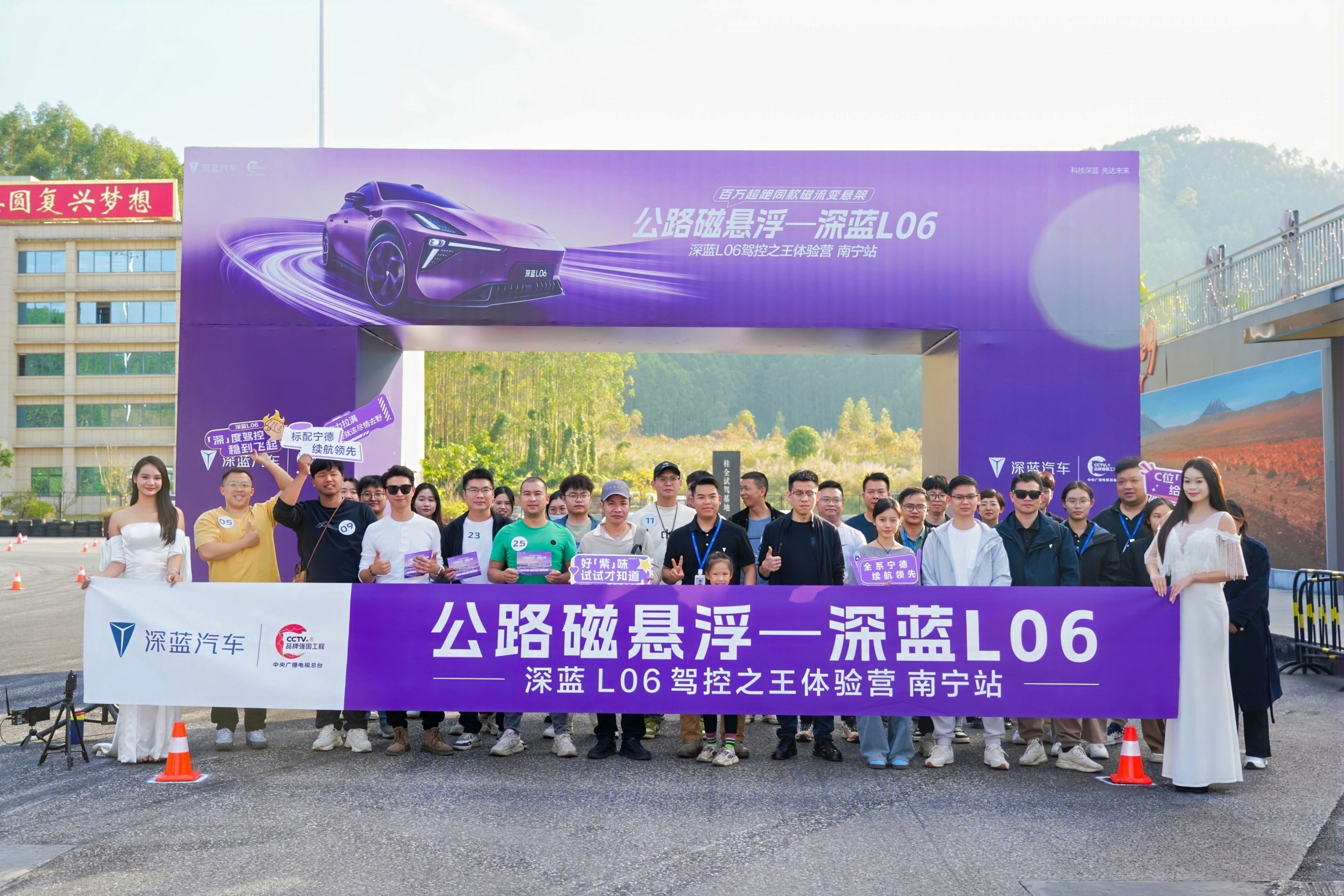 ·őҸ - {(ln) L06{(ln)L06{֮wI&#12539;όվ